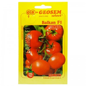 Tomate Balkan F1, 250 seminte